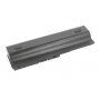 HP Pavilion DV7-6179US baterie Mitsu 8800 mAh (95 Wh), 12 článků Li-Ion 10.8V (11.1V) (8800mAh)